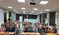 ㈜더퍼스트 교육연구원, 장애인 평생교육 4년의 결실 나눈다