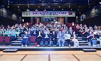 새마을문고 고령군지부, ‘피서지 문고 개소식 및 고령군민 한책 읽기 도서 선포식’개최