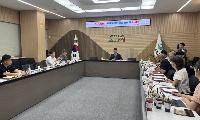 사)고령군교육발전위원회 임시이사회 개최