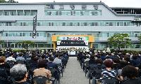 “존경합니다. 사랑합니다”